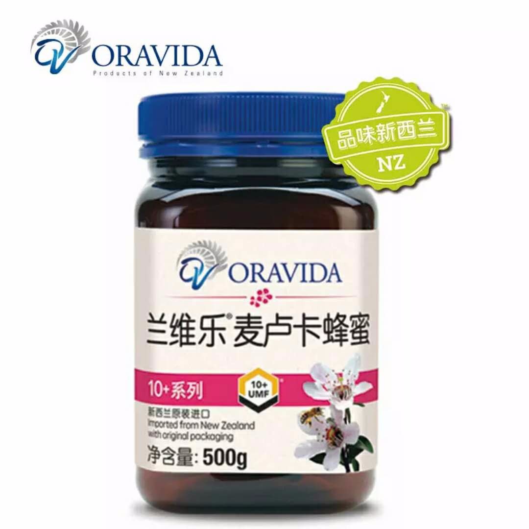 兰维乐ORAVIDA新西兰原装进口麦卢卡manukaw88.comUMF10+500g